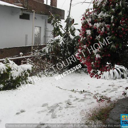 Sunrise Tourist Home Dharamshala Exterior foto